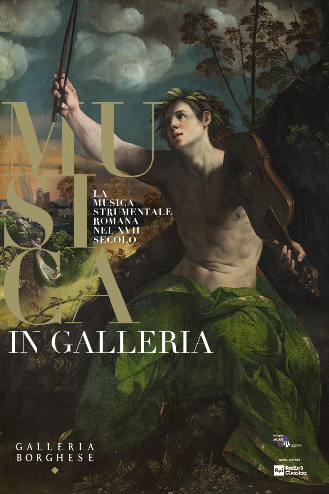 MUSIC IN THE GALLERY. ON JULY 29TH THE SECOND BAROQUE CONCERT WILL BE ONLINE