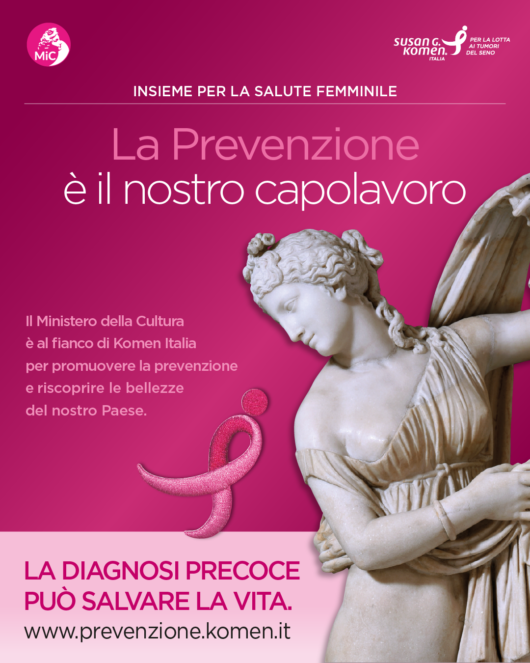 DONA IN FAVORE DI KOMEN ITALIA E ENTRI GRATIS AL MUSEO