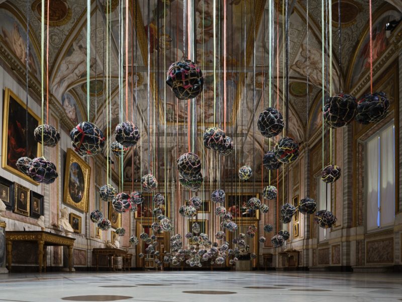 SUSPENDED PLAYTIME 